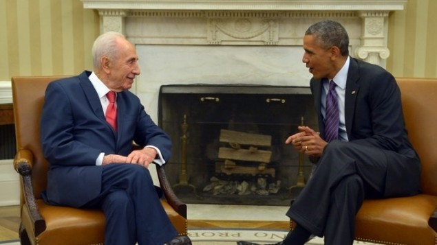 Israeli, US leaders discuss peace process - ảnh 1
